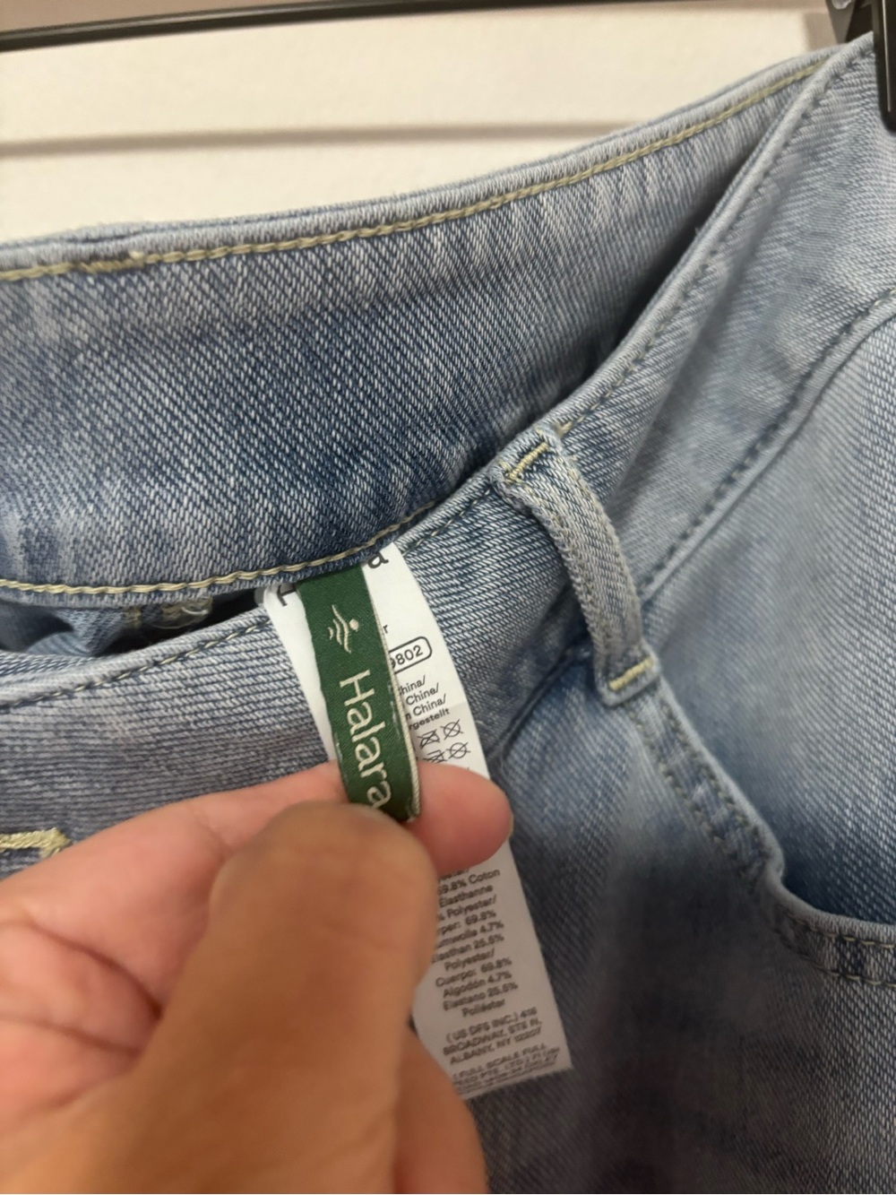 Light Blue Wide-Leg Women’s Jeans - Picture 6 of 9